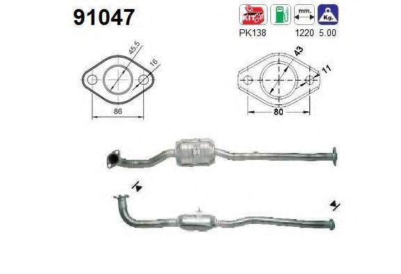 AS 91047 Каталізатор