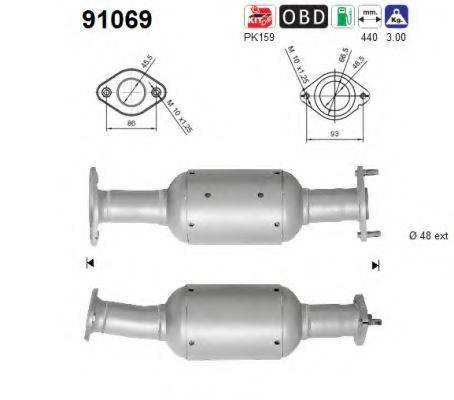 AS 91069 Каталізатор