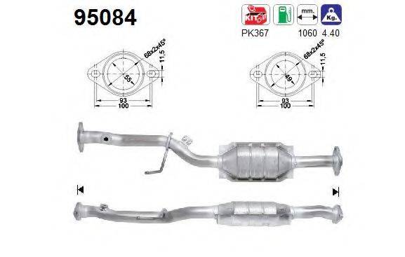 AS 95084 Каталізатор