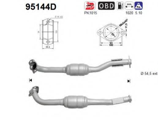 AS 95144D Каталізатор