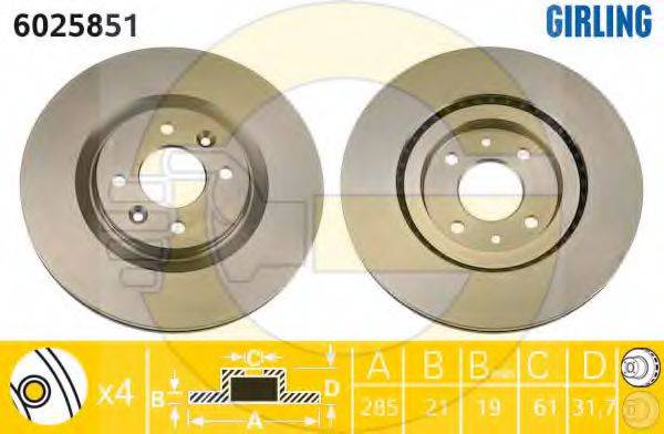 GIRLING 6025851 гальмівний диск