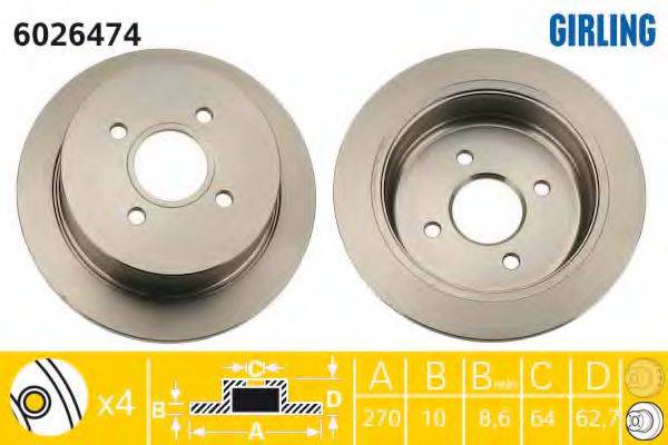 GIRLING 6026474 гальмівний диск
