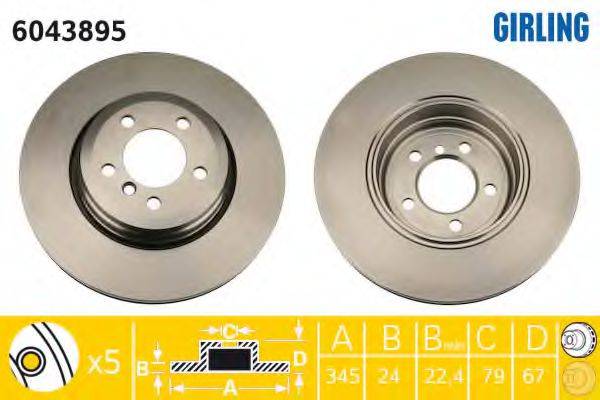 GIRLING 6043895 гальмівний диск