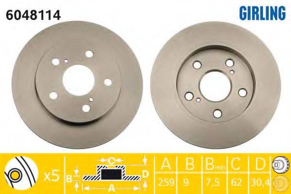 GIRLING 6048114 гальмівний диск
