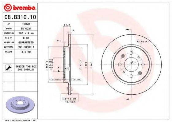 BRECO BS6021 гальмівний диск