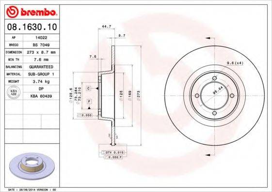 BRECO BS7049 гальмівний диск