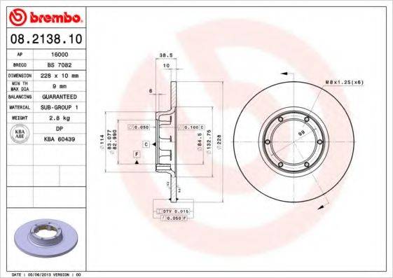 BRECO BS7082 гальмівний диск