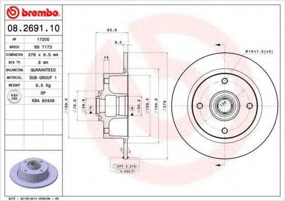 BRECO BS7173 гальмівний диск