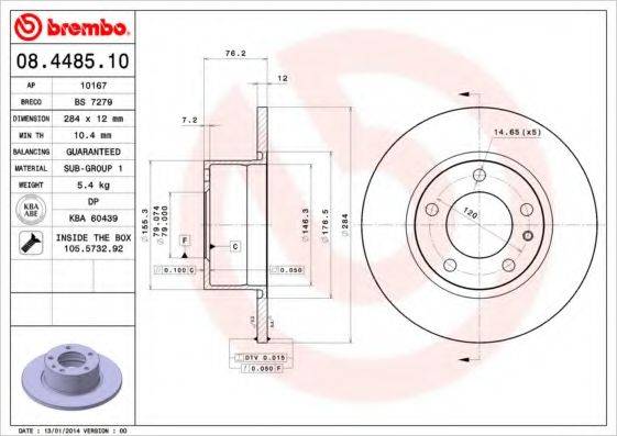 BRECO BS7279 гальмівний диск