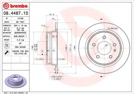 BRECO BS7281 гальмівний диск