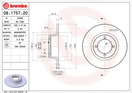 BRECO BS7294 гальмівний диск