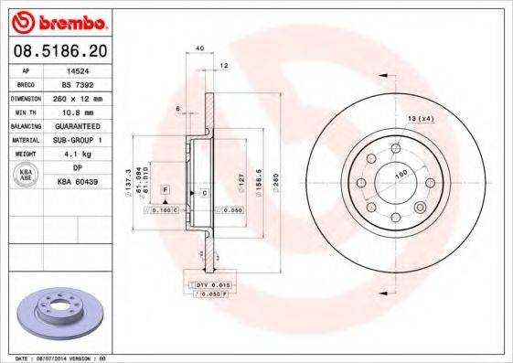 BRECO BS7392 гальмівний диск