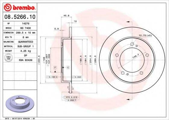 BRECO BS7400 гальмівний диск