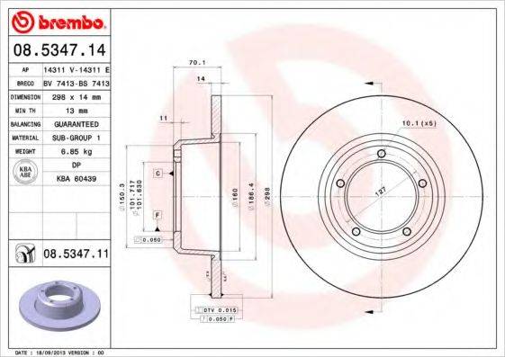 BRECO BS7413 гальмівний диск