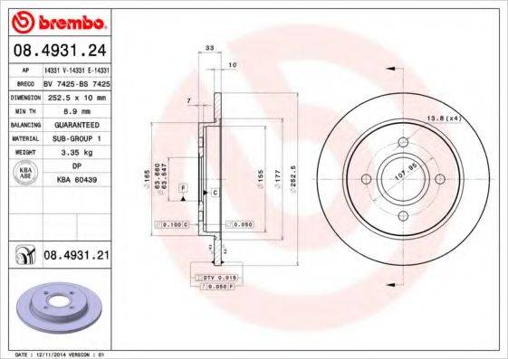 BRECO BS7425 гальмівний диск