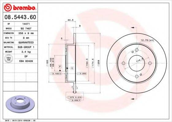 BRECO BS7467 гальмівний диск