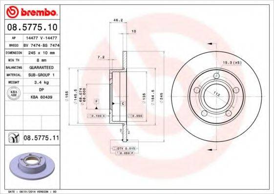 BRECO BS7474 гальмівний диск