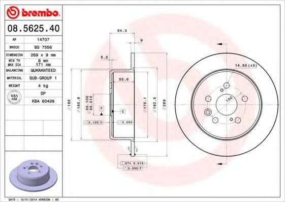 BRECO BS7556 гальмівний диск