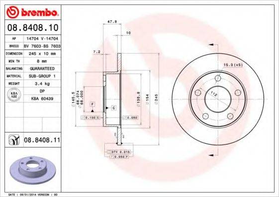 BRECO BS7603 гальмівний диск