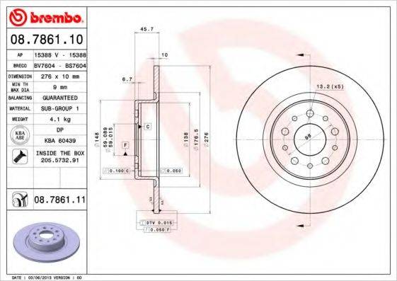 BRECO BS7604 гальмівний диск