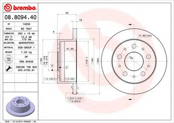 BRECO BS7607 гальмівний диск