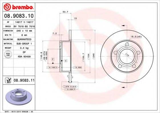 BRECO BS7616 гальмівний диск