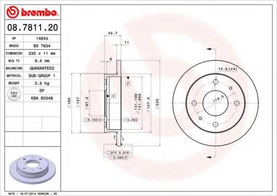 BRECO BS7634 гальмівний диск