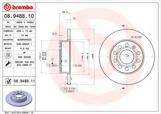 BRECO BS7643 гальмівний диск