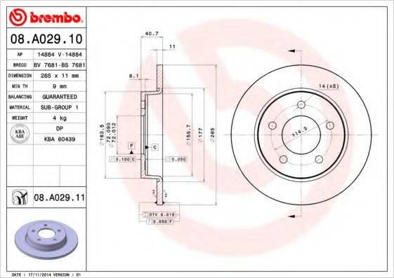 BRECO BS7681 гальмівний диск