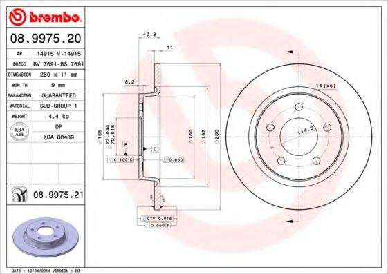 BRECO BS7691 гальмівний диск