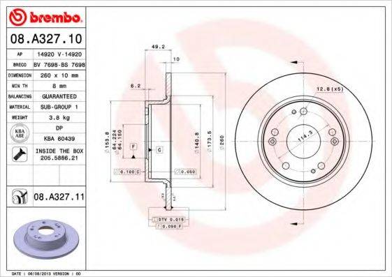 BRECO BS7698 гальмівний диск