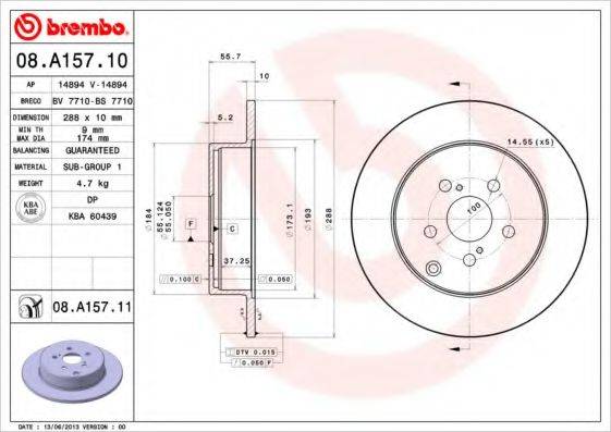 BRECO BS7710 гальмівний диск