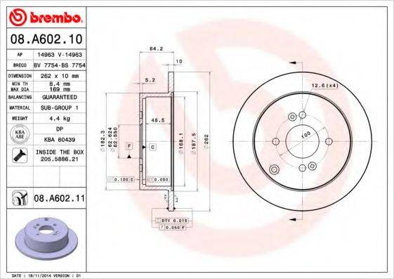 BRECO BS7754 гальмівний диск