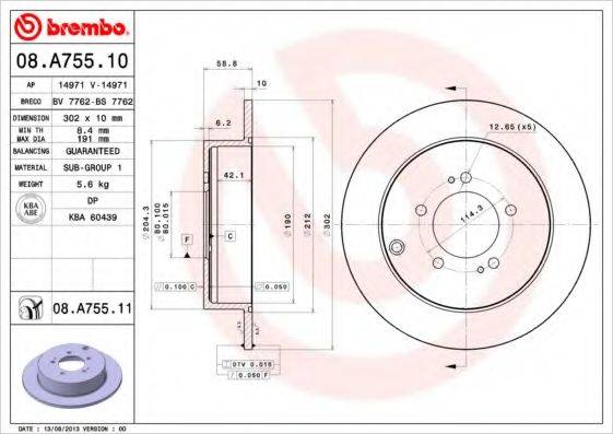 BRECO BS7762 гальмівний диск