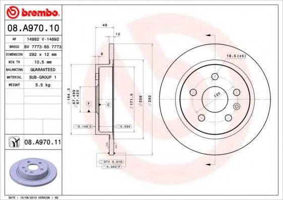 BRECO BS7773 гальмівний диск