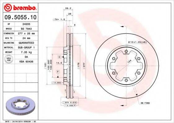 BRECO BS7943 гальмівний диск