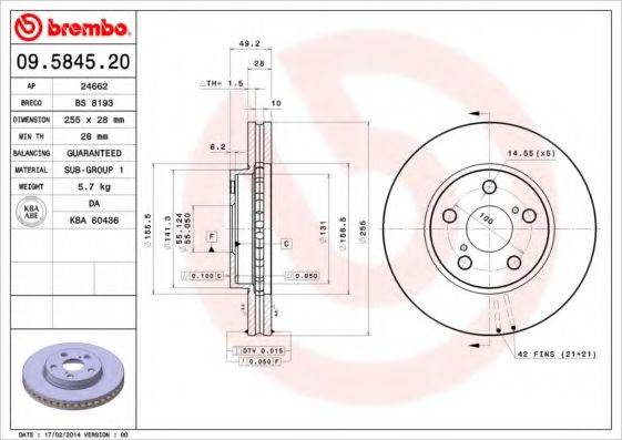 BRECO BS8193 гальмівний диск