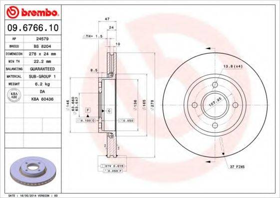 BRECO BS8204 гальмівний диск