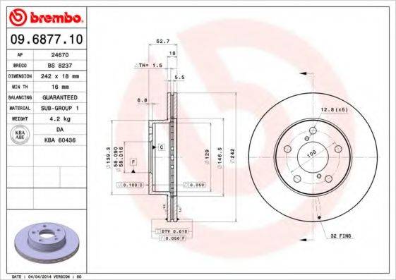 BRECO BS8237 гальмівний диск