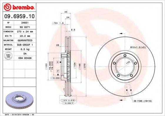 BRECO BS8271 гальмівний диск