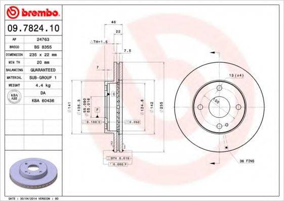 BRECO BS8355 гальмівний диск