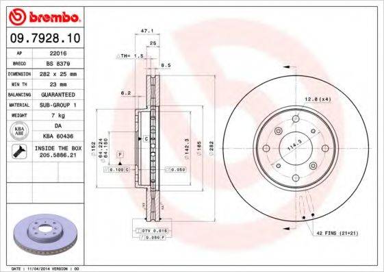 BRECO BS8379 гальмівний диск