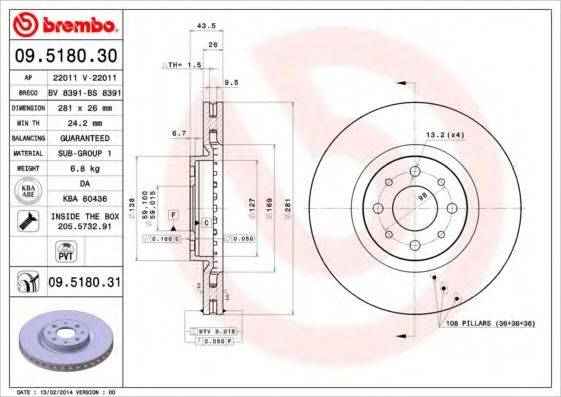 BRECO BS8391 гальмівний диск