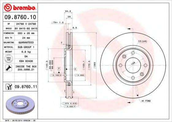 BRECO BS8415 гальмівний диск