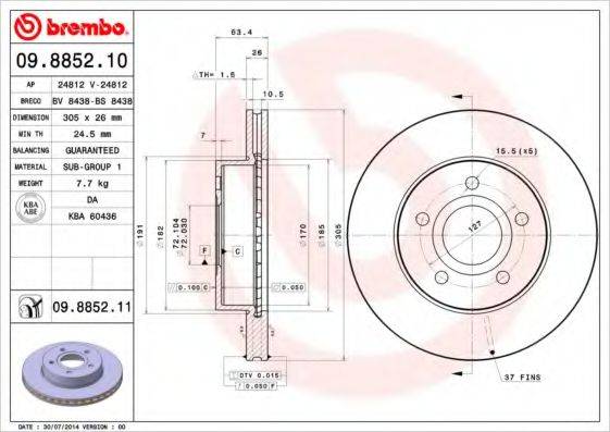 BRECO BS8438 гальмівний диск