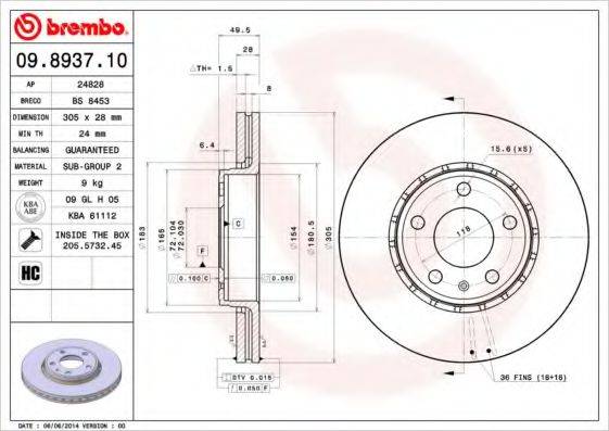 BRECO BS8453 гальмівний диск