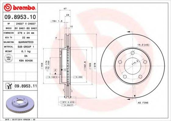 BRECO BS8461 гальмівний диск