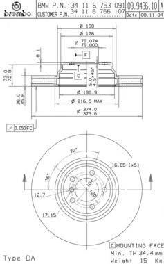 BRECO BS8492 гальмівний диск