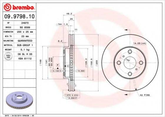 BRECO BS8589 гальмівний диск