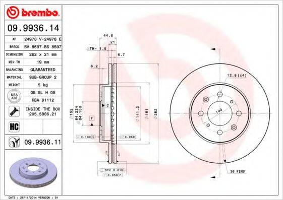 BRECO BS8597 гальмівний диск